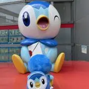 あっちの画像