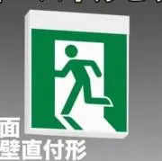 ぬ