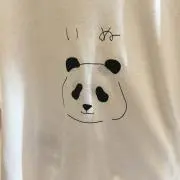 ゆーき