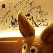 ウレイ【無言評価NG/自己紹介必読】の画像