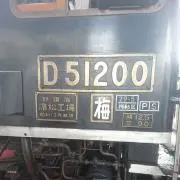 F-05の画像