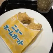 KOCOSAの画像