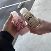 JAMSの画像