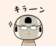まさゆき(購入前に自己紹介をお読み下さいの画像