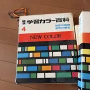 reの画像