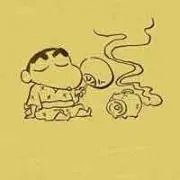 竜