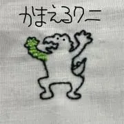 透光の画像