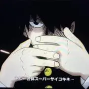 原作の画像