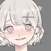 はなあ(毎週木曜発送の画像
