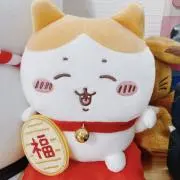ペコリンの画像