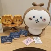 凜✳ ☺(断捨離中)の画像