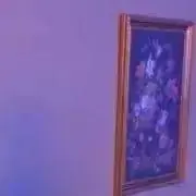 neの画像