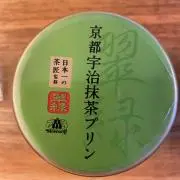 はまの画像