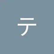 Yeahの画像