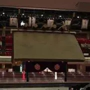 いまずの画像