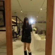 ponpon
