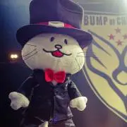 ケルト&コブラ CELT&COBRA デニムボアGジャン チバユウスケ着 - メルカリ
