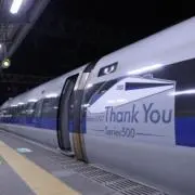 みなとの画像