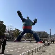 せいへいの画像