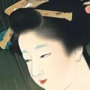 Akiko