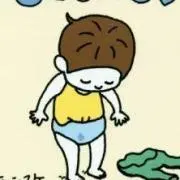 ひろみちの画像