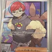 ポケモンちゃんの画像