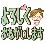 ☆＊ひまわり＊☆