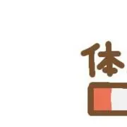 りーなの画像
