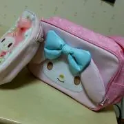 めろ