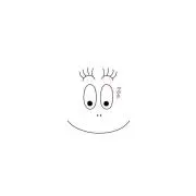 rere