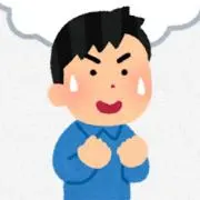 コー