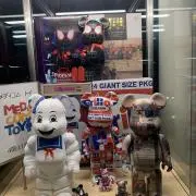 タイガー