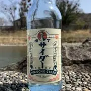 七瀬陸 アイナナ 6周年 缶バッジ 猫耳 種村有菜 アイドリッシュセブン