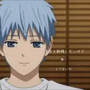 seiichi