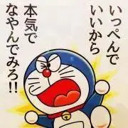くらげモンローの画像
