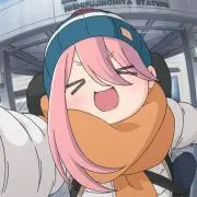 はる
