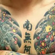 masa4649の画像