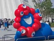 さとの画像