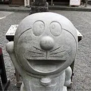 Image of Ryougutiya