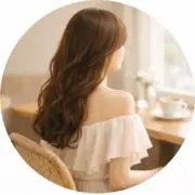るい