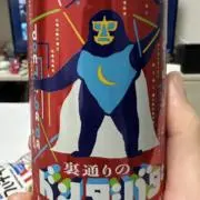 とむの画像