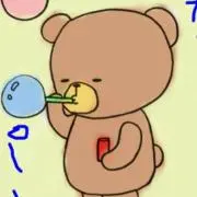 十束の画像