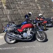 はる
