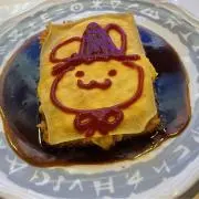 ℳの画像