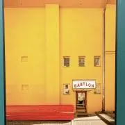 ヨシダの画像