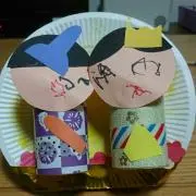 Kahoriの画像