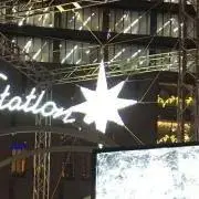 アラベスクの画像