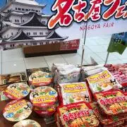★物を大切に★リユース最高★の画像