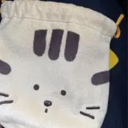 ひなたの画像