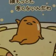 めるの画像